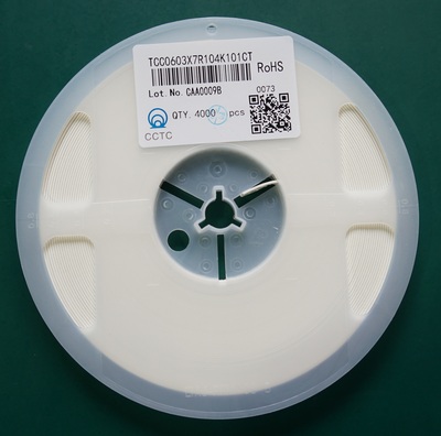 三环MLCC高压系列