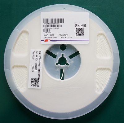 风华MLCC 车规系列