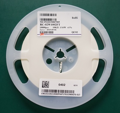 风华贴片电阻 合金系列