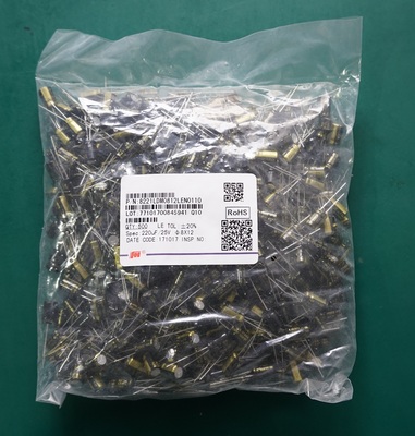 风华电解电容 插件系列